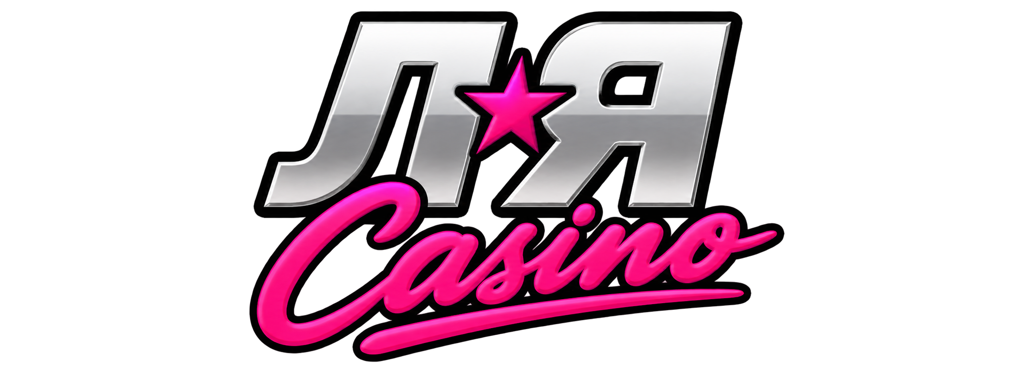 Ля casino